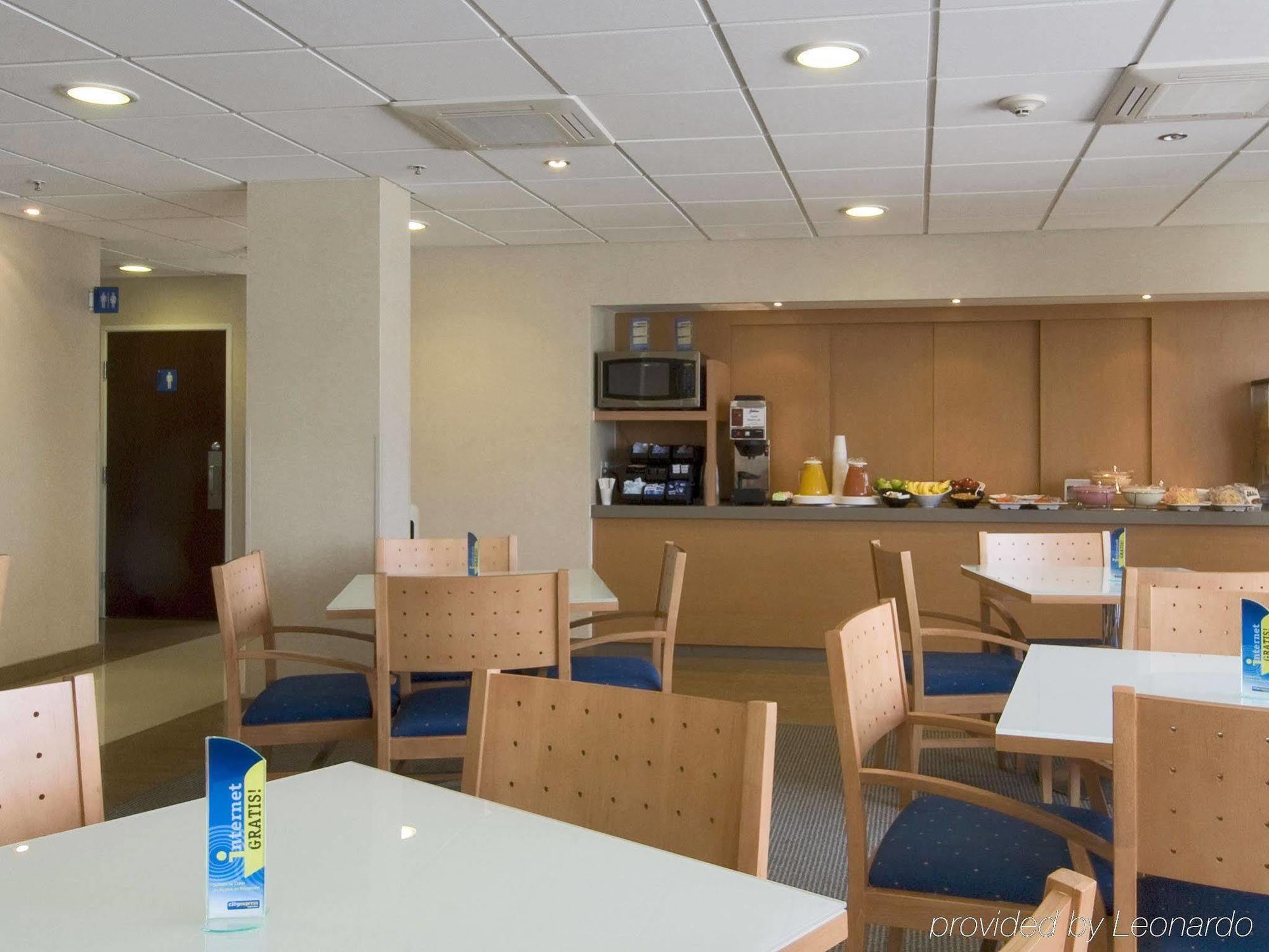 City Express By Marriott Tuxtla Gutiérrez Екстериор снимка